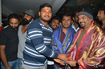 ISM Movie Hungama At Bramaramba Theater